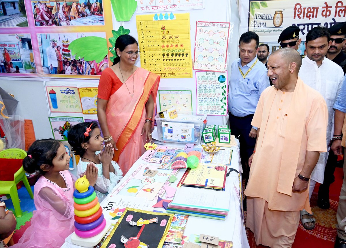 Yogi Adityanath tweet media