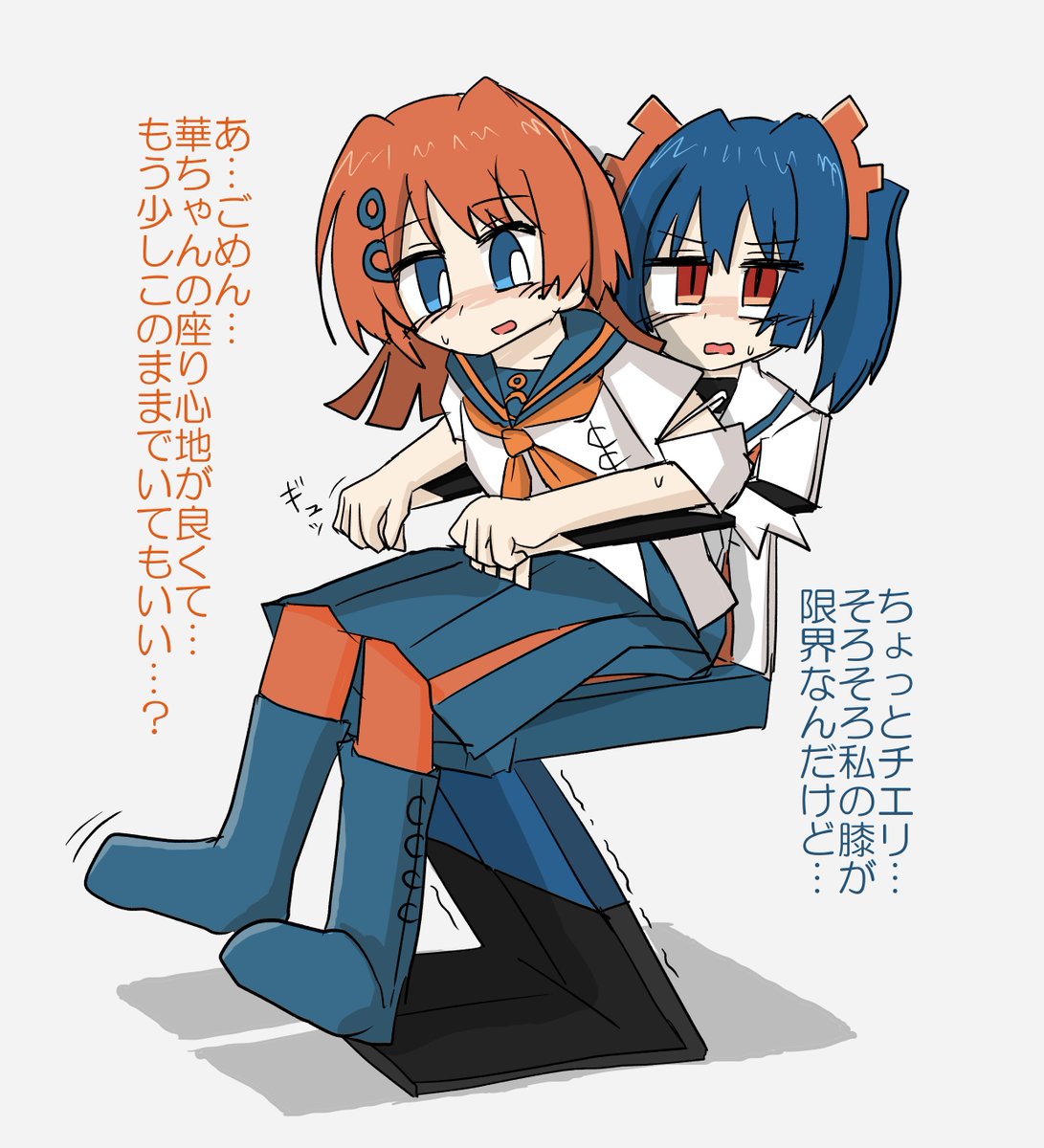 うらのさ tweet media