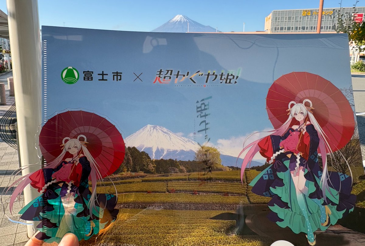 ホワイト tweet media