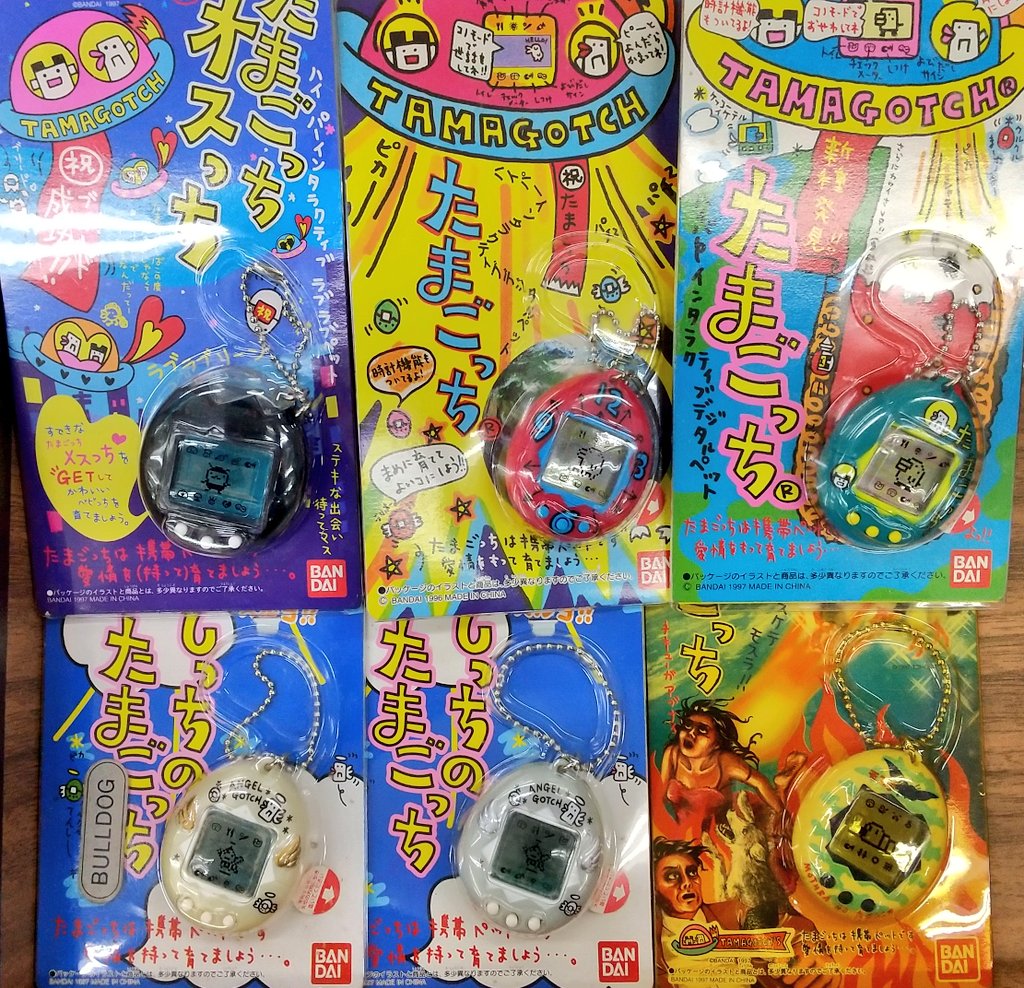 バンダイ 1996年1997年のレトロなたまごっち各種入荷いたしました