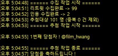 금 tweet media