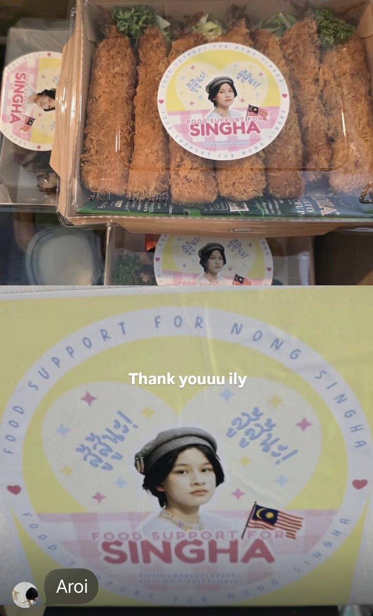 Beside Singha tweet media