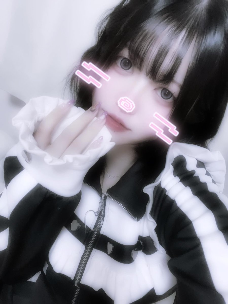 ないたらすぐ来てくれる？