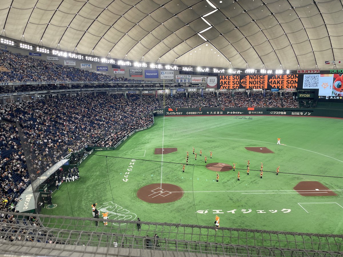 saki_kawamata's tweet photo. こどもの日🎏

万葉せんぱいにお誘いいただき、
一緒に野球観戦🥳

負けましたが、おもしろい試合だった〜！
そしてとても良席🥹
万葉さま、ありがとう🫶

わたし、東京ドーム観に行った時で勝ったことないかもしれない…。 https://t.co/eFHrtziieU