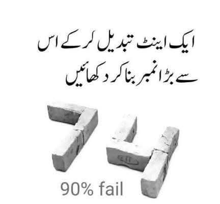aleena_khan tweet media