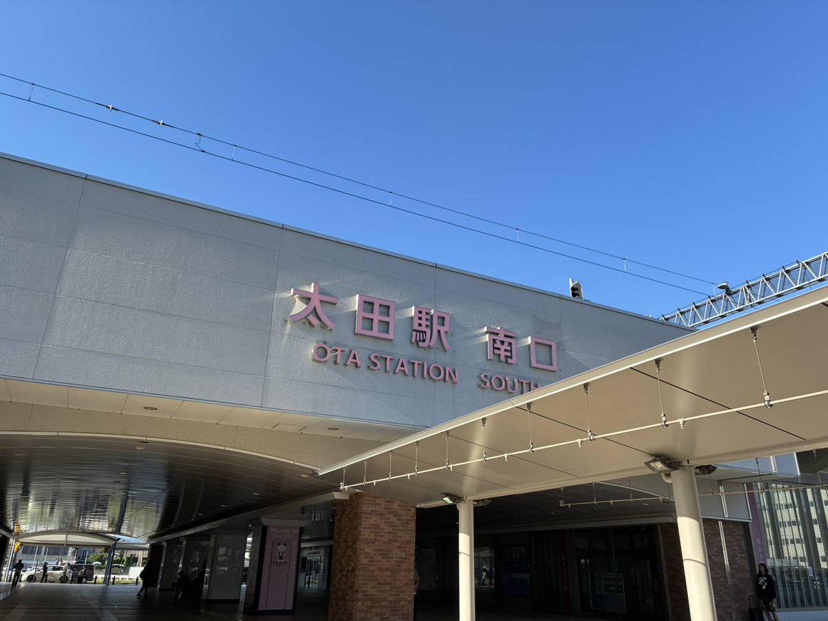 tomotoho's tweet photo. 東武小���線徒歩　2026年5月5日
館林駅12:44発→太田駅16:29着　20km

これで東武鉄道は完歩ということで…
長かった！5年かかったよ
でも東武鉄道徒歩は楽しかった、対戦ありがとうございました。
#徒歩鉄 #東武鉄道 https://t.co/UDKbOqEYAg