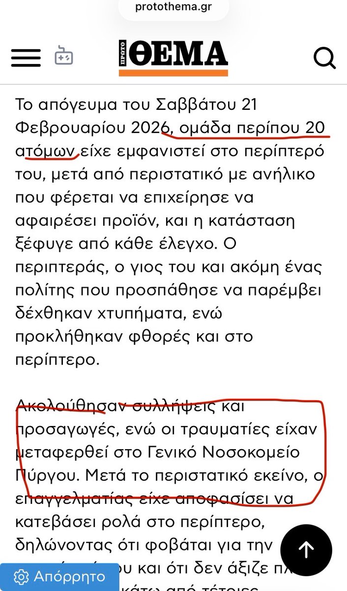 Haywood Jablowme tweet media