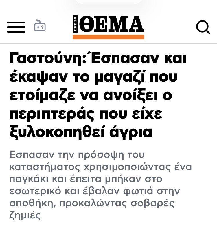 Haywood Jablowme tweet media