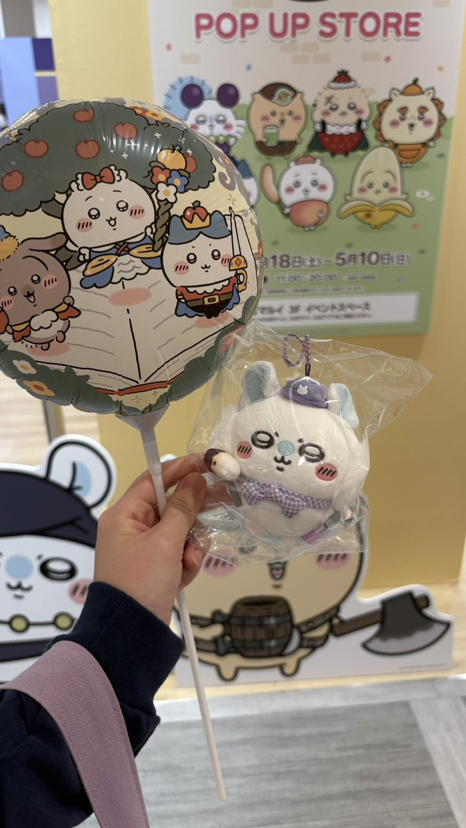 ིྀりぽんིྀ tweet media