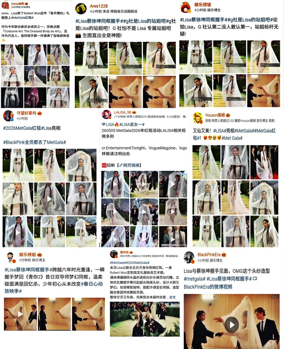 วานวัน tweet media