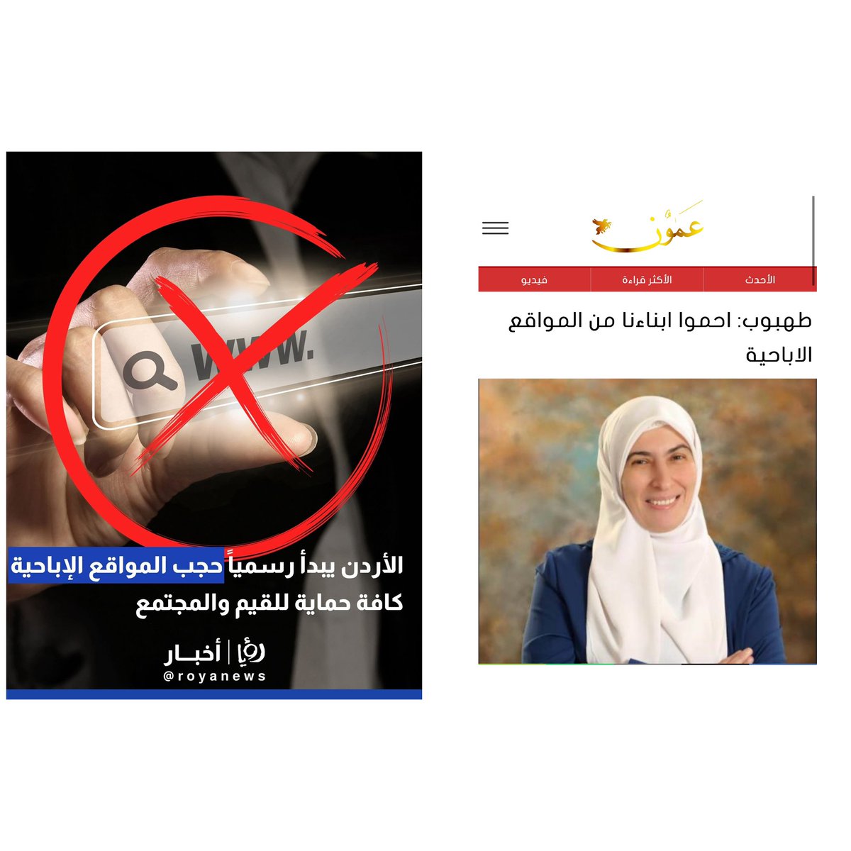 DTABOUB's tweet photo. https://t.co/J4z7LYWNmV https://t.co/KPhBwqMZUX