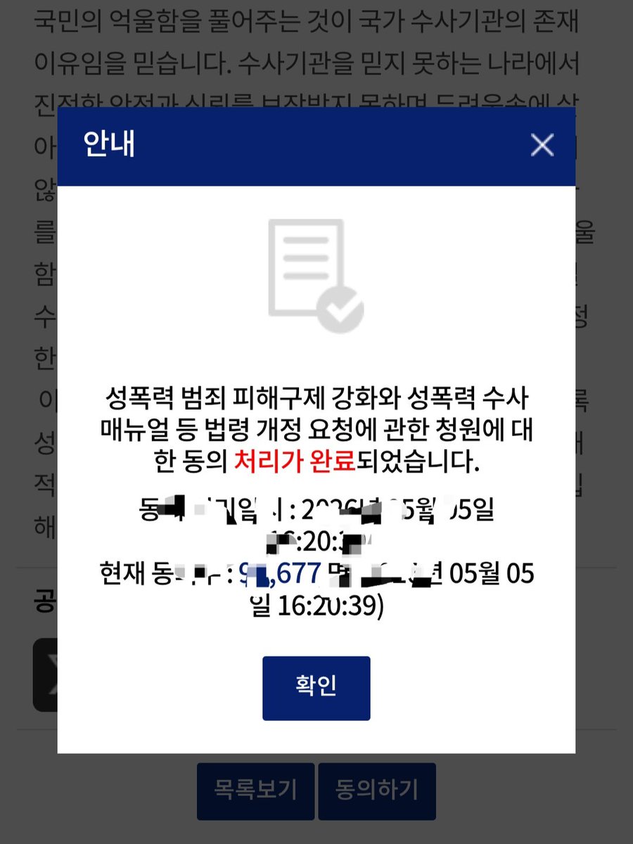 라피🌱 tweet media