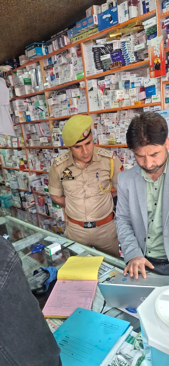 Anantnag Police( اننت ناگ پولیس) tweet media