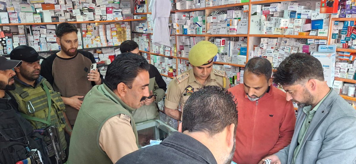 Anantnag Police( اننت ناگ پولیس) tweet media
