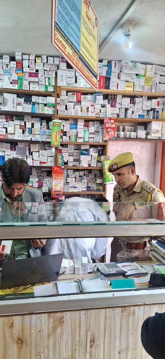 Anantnag Police( اننت ناگ پولیس) tweet media