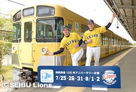 わんこっこฅU•ﻌ•Uฅ㌠ tweet media