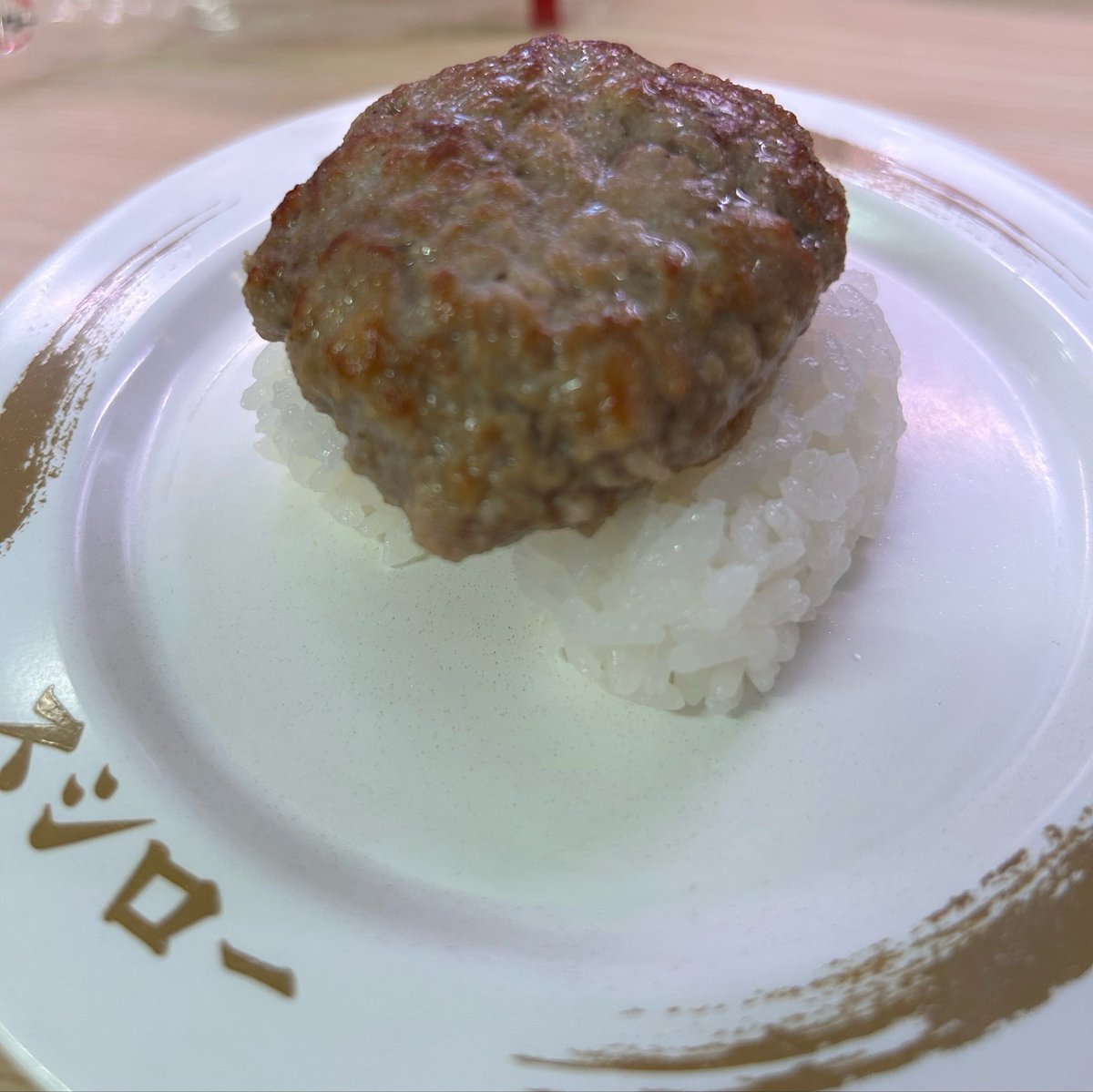 かりんとう tweet media