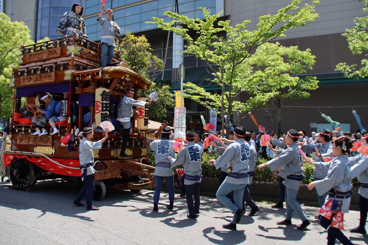 成田市 tweet media