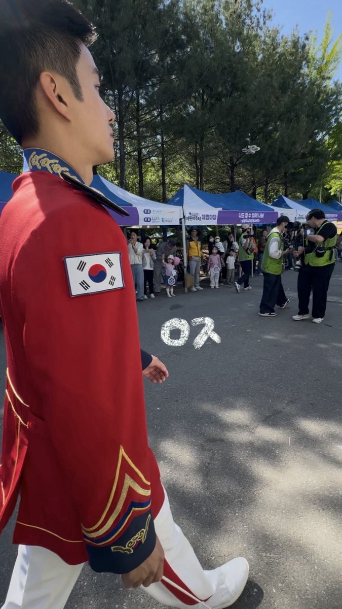 행진을 이렇게 귀엽게 해도 됨!!!!?!!?!!!