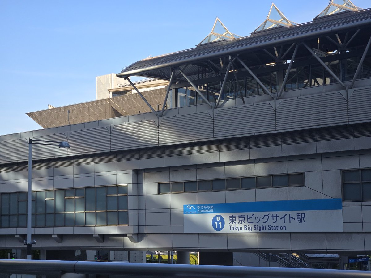 🎫いたてつ【推し活きっぷ】 tweet media