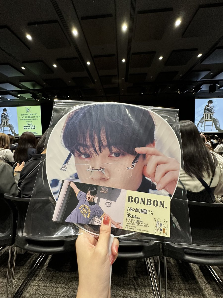 아이◡̈ tweet media