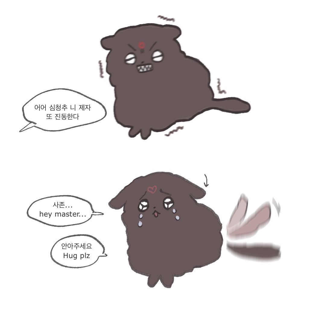 제넷 tweet media