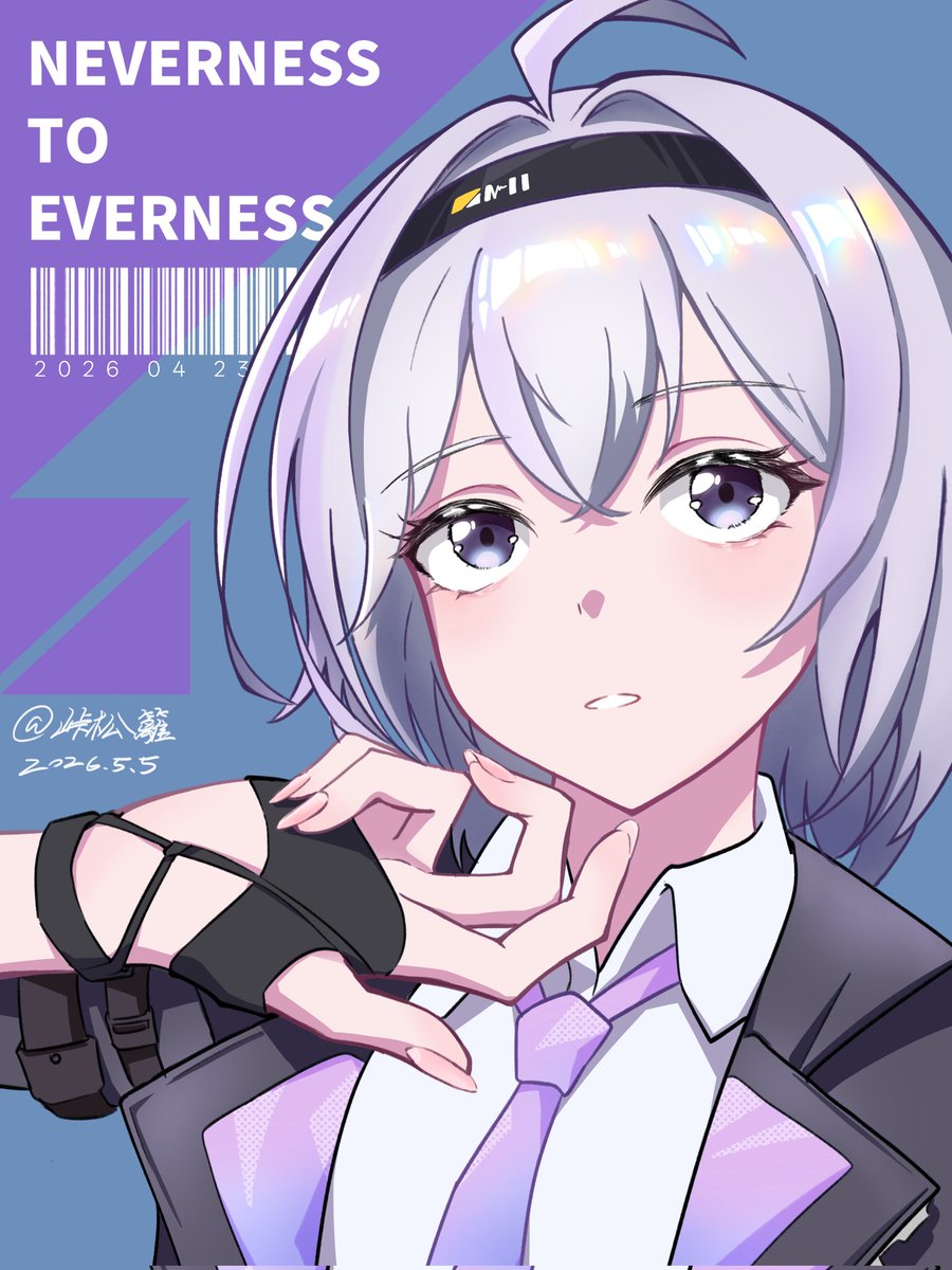峠松籬 tweet media