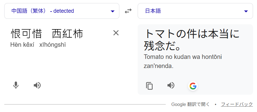 (ﾐﾅ´・ω・`ﾓ) tweet media