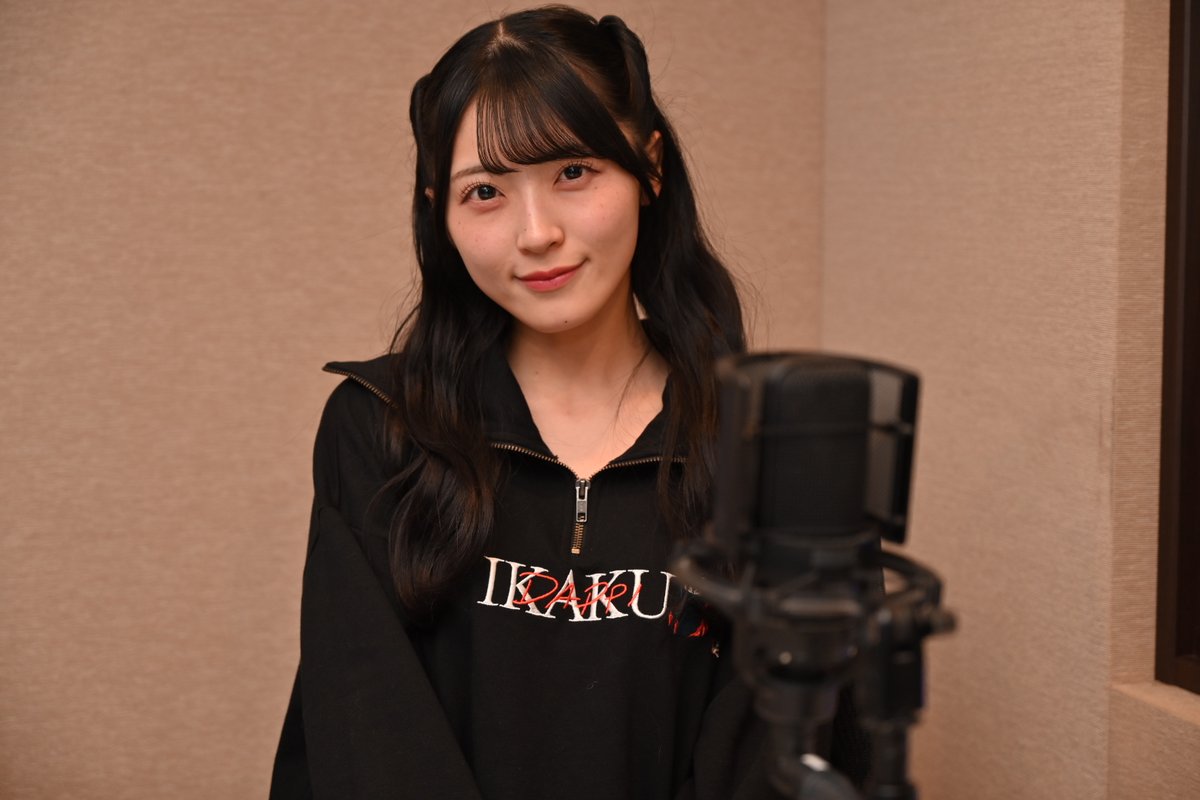 yabusaka_kbc's tweet photo. ポッドキャスト「下町やぶさかラジオ」を配信📶
第１章では湯浅知子役のAKB48佐藤綺星さんのMCでお送りします。

今回の登場は、若先生こと真野潤一役 #加藤和樹 さんです。

配信中✅
👉https://t.co/2CR7Ytiw0p

#KBCラジオ原作池永陽集英社文庫刊 
#佐藤綺星
#加藤和樹 https://t.co/eLJw0KOcDZ