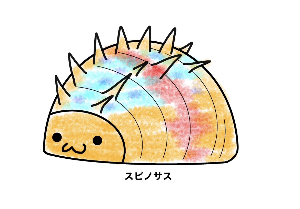 けんぢ (@the_pleco) / Posts / X