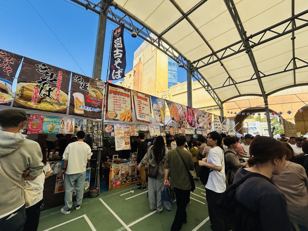 FlytotheMoon7's tweet photo. 今日ははいさいFESTAに参戦✨
沖縄が全開でした☀️
#イベント　#川崎 #沖縄 #GW https://t.co/TIuNlkg0Mf