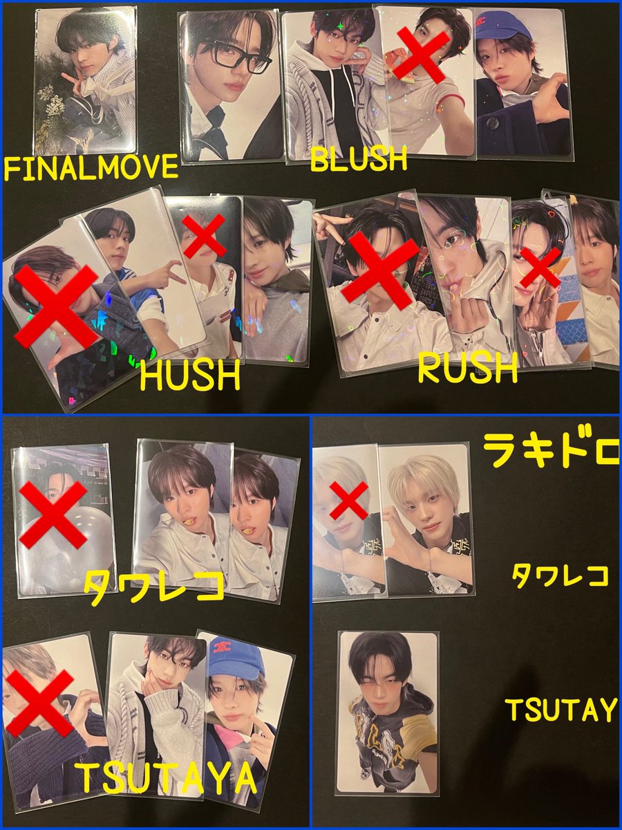Ruu✩⡱ tweet media