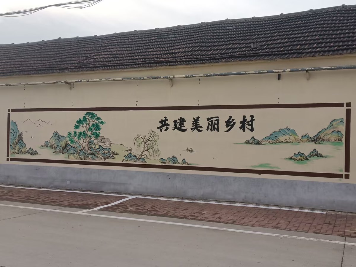 Lieutenants（🇨🇳） tweet media