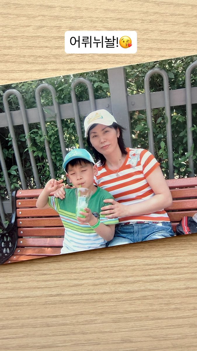 기첩 tweet media