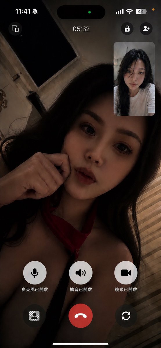 Jina 芷娜 tweet media