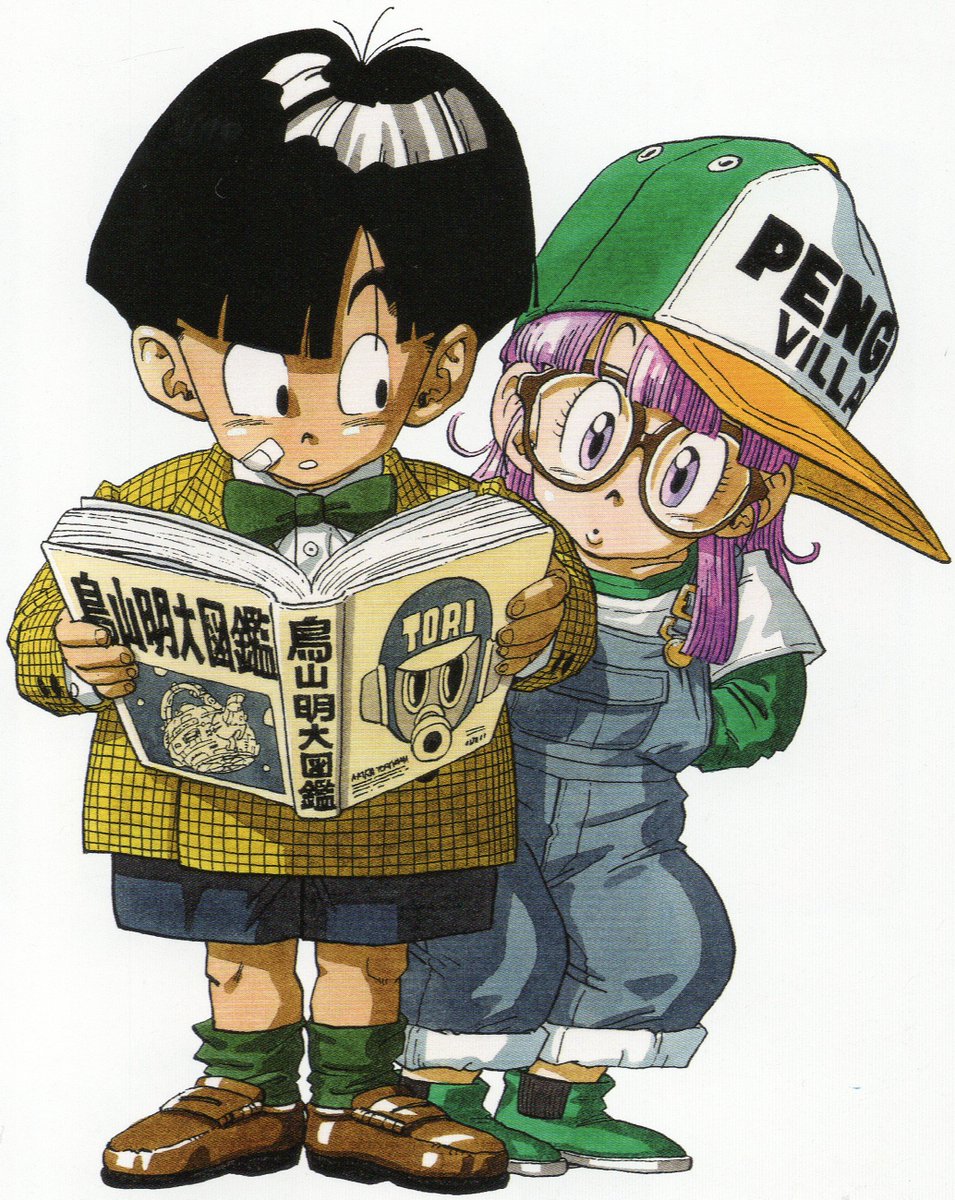 Dragon Ball A Visual History (Collector)📚🐉

Akira Toriyama, 1990 (4K scans)