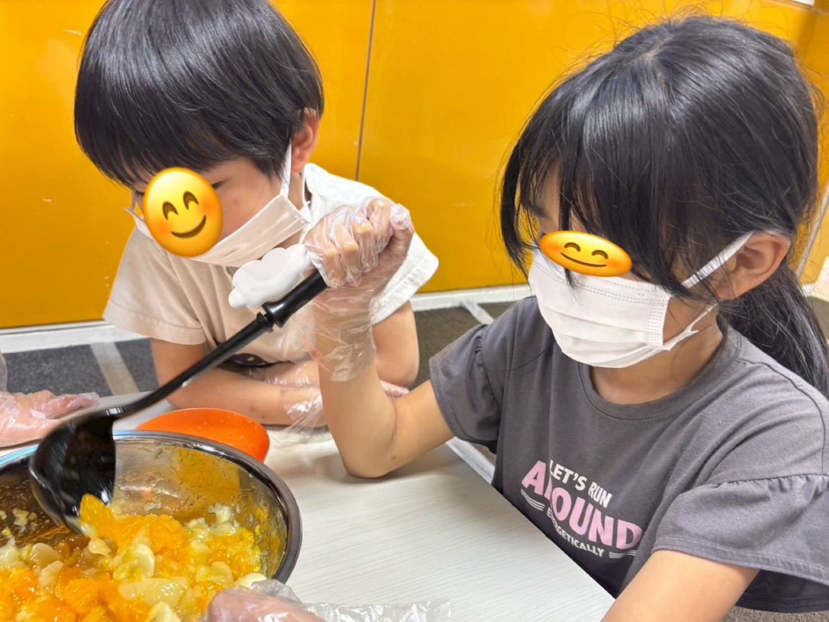 firstdream_02's tweet photo. 🧑‍🍳新堀教室🧑‍🍳
2026.5.5(火)
好きな果物🍊を選んで、こどもの日🎏にぴったりな「ボウルでゼリー」を作りました🙌
調理中の話し合いを楽しみながら🎶完成したゼリーを美味しくいただきました🙏

▽ファーストシーンドリームの詳細はこちら！
https://t.co/y2cIInJFgo

#放デイ #療育 #ボウルでゼリー https://t.co/pHQHUIplZO