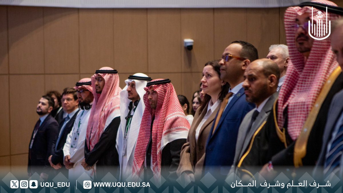 جامعة أم القرى tweet media