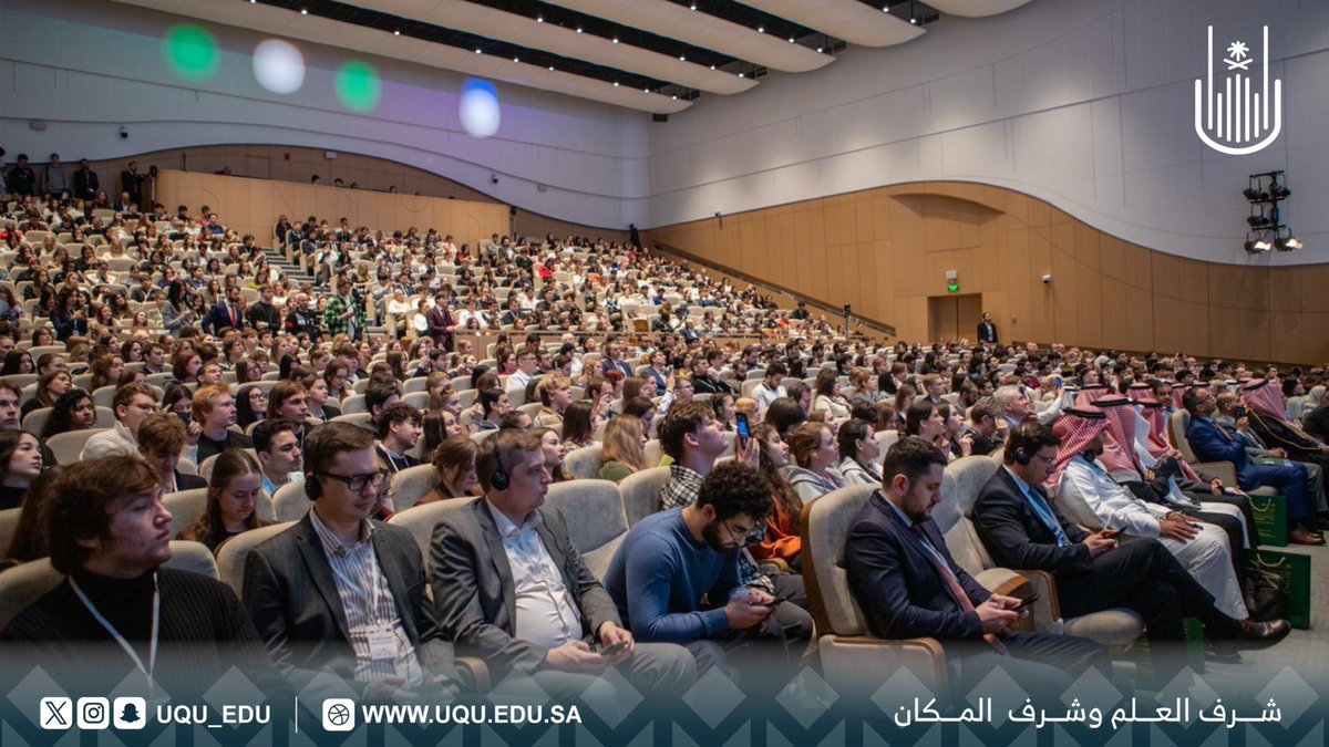 جامعة أم القرى tweet media
