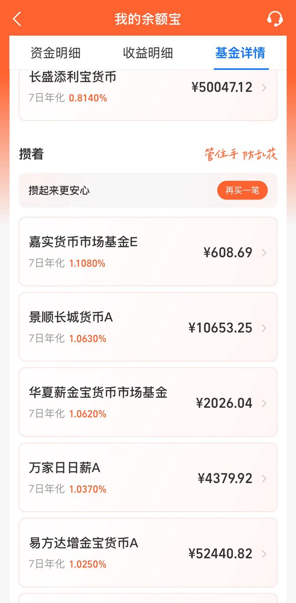 Web3老吴 tweet media