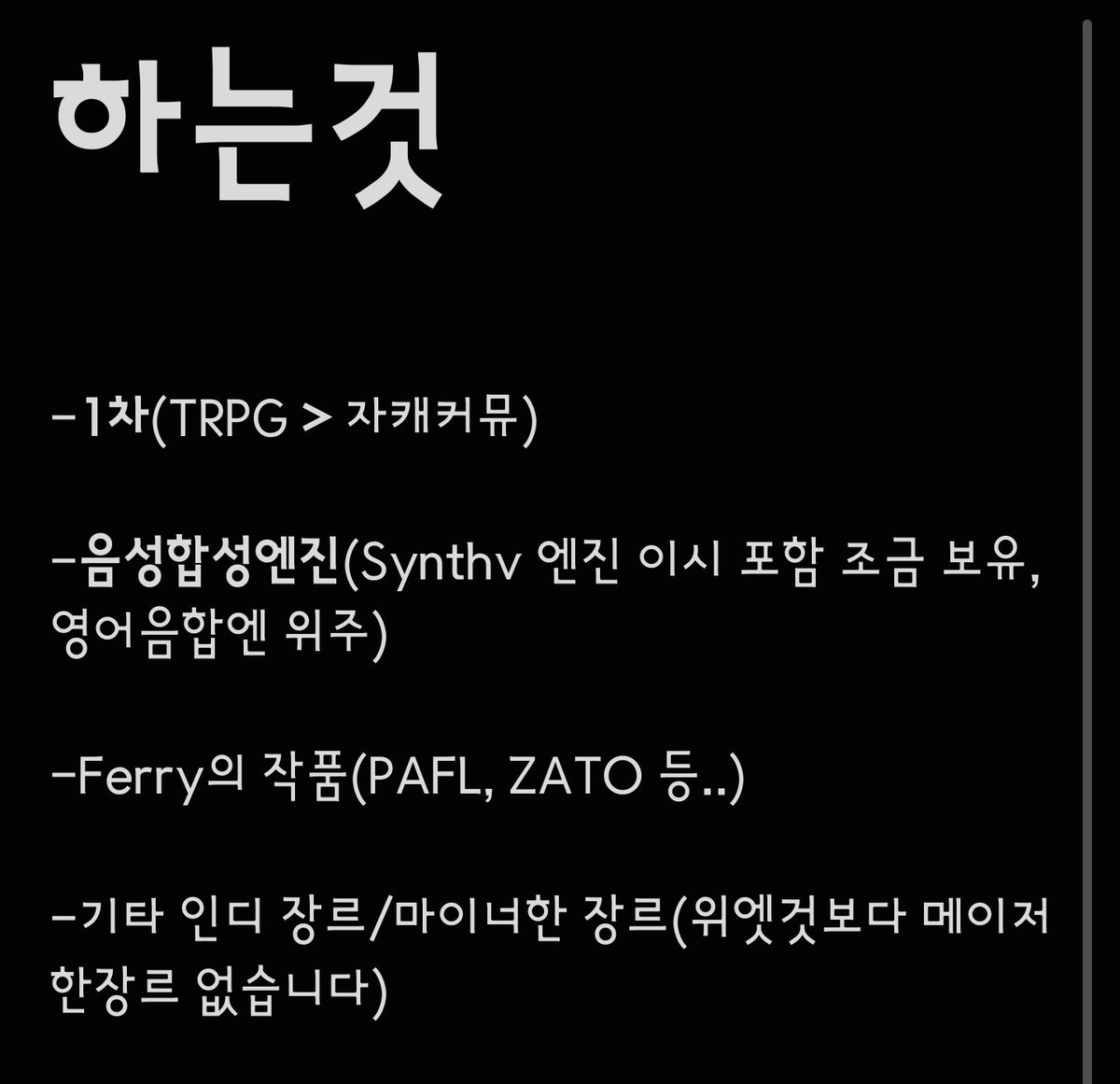체커 tweet media