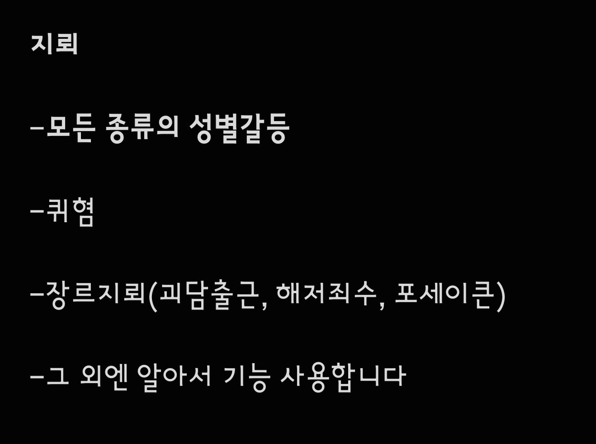 체커 tweet media