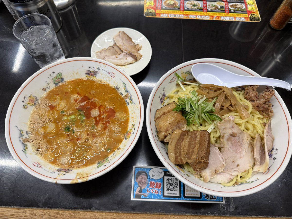 おがちょ tweet media
