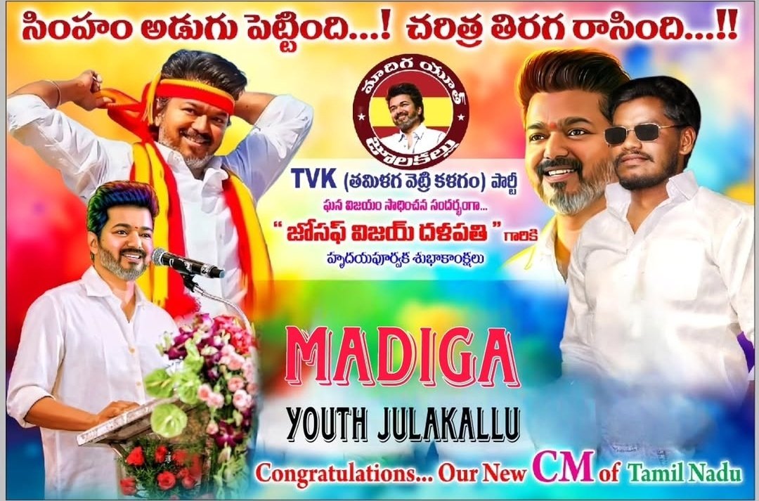 జల్సా🚶🏻‍♂️🇦🇷 tweet media