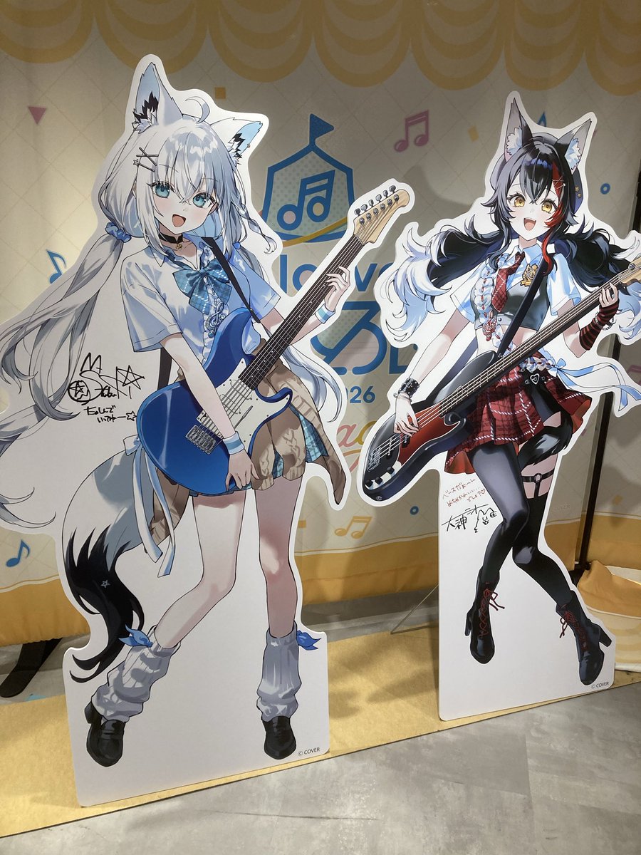 つづき〜 #渋谷 #hololive #ホロライブ