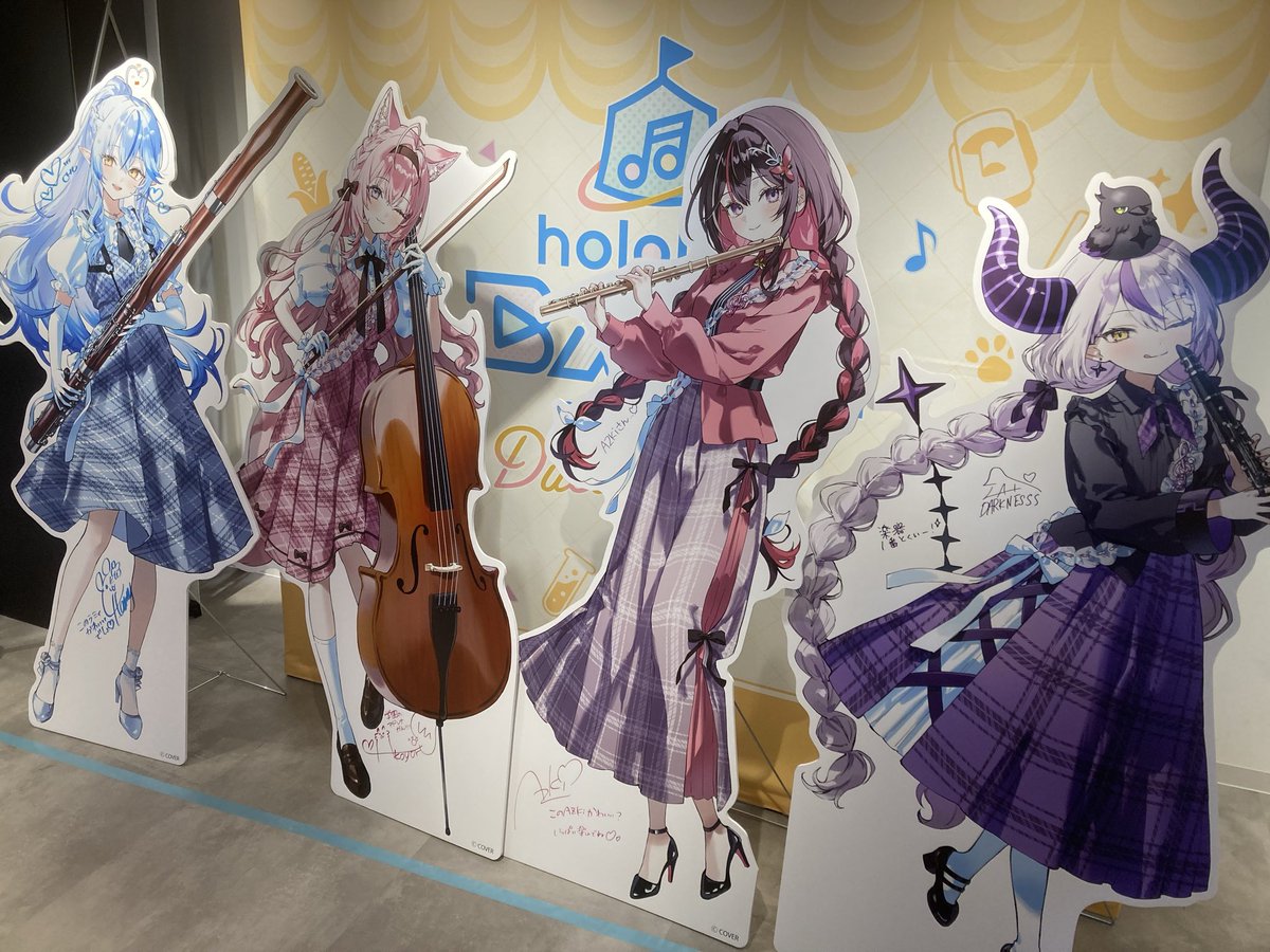 つづき〜 #渋谷 #hololive #ホロライブ