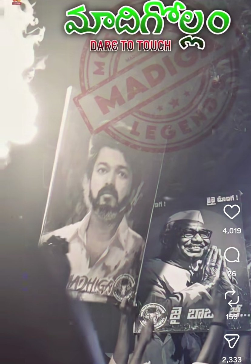 జల్సా🚶🏻‍♂️🇦🇷 tweet media