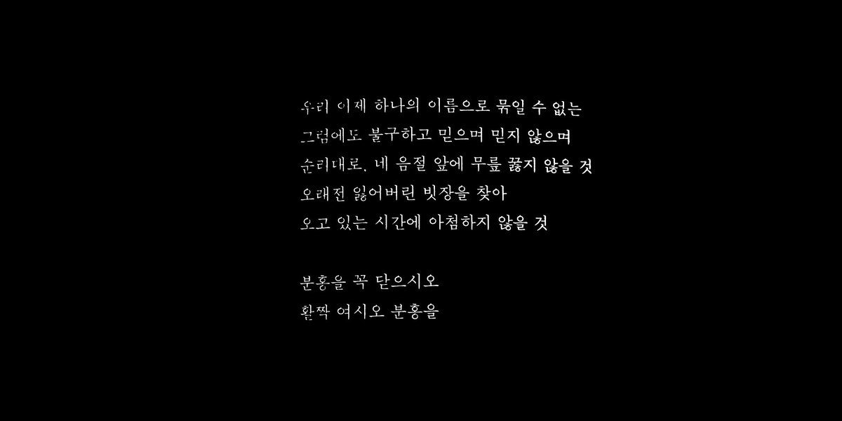 화림 (@auxrxx) on Twitter photo 