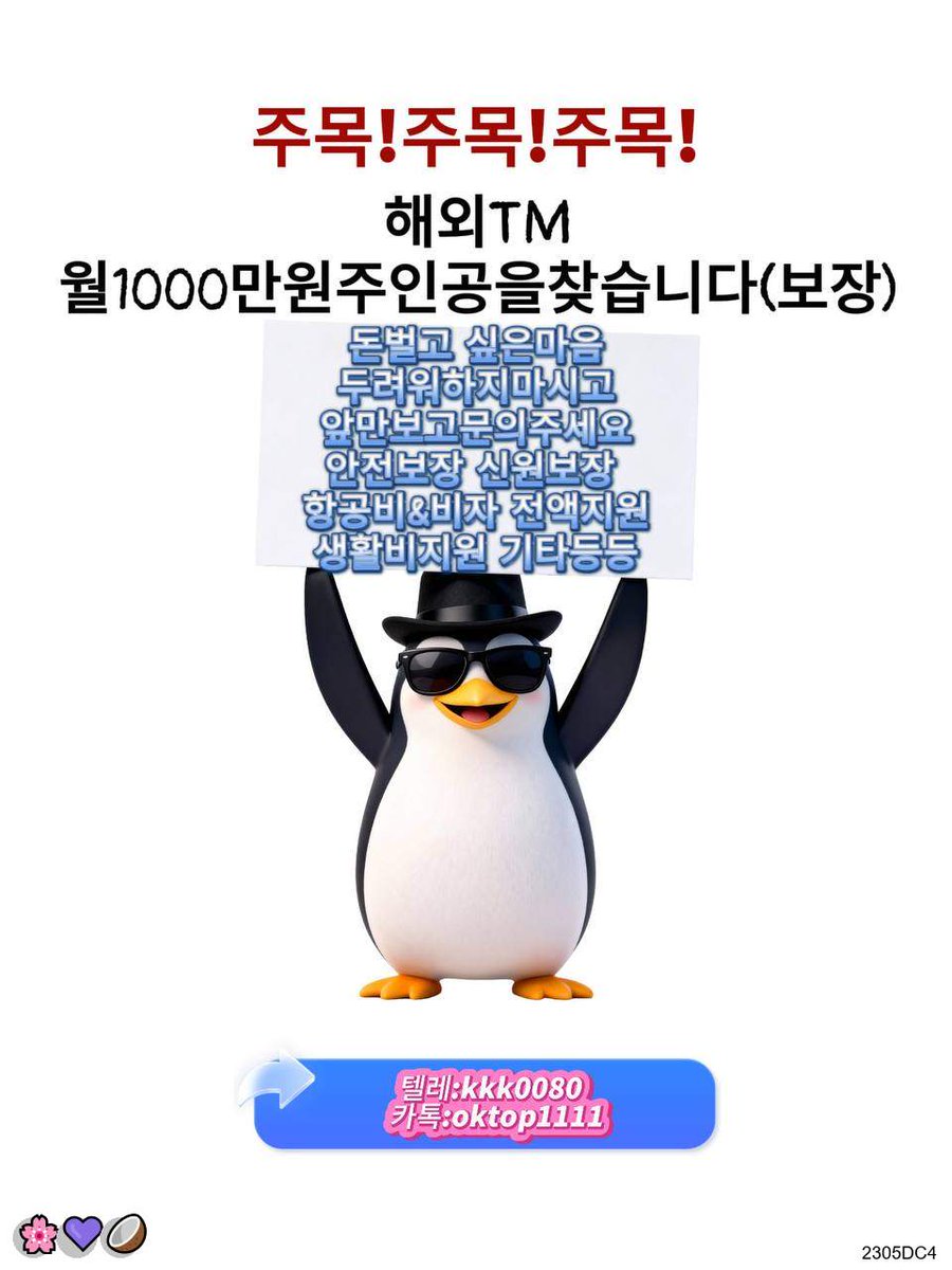 이정기 tweet media