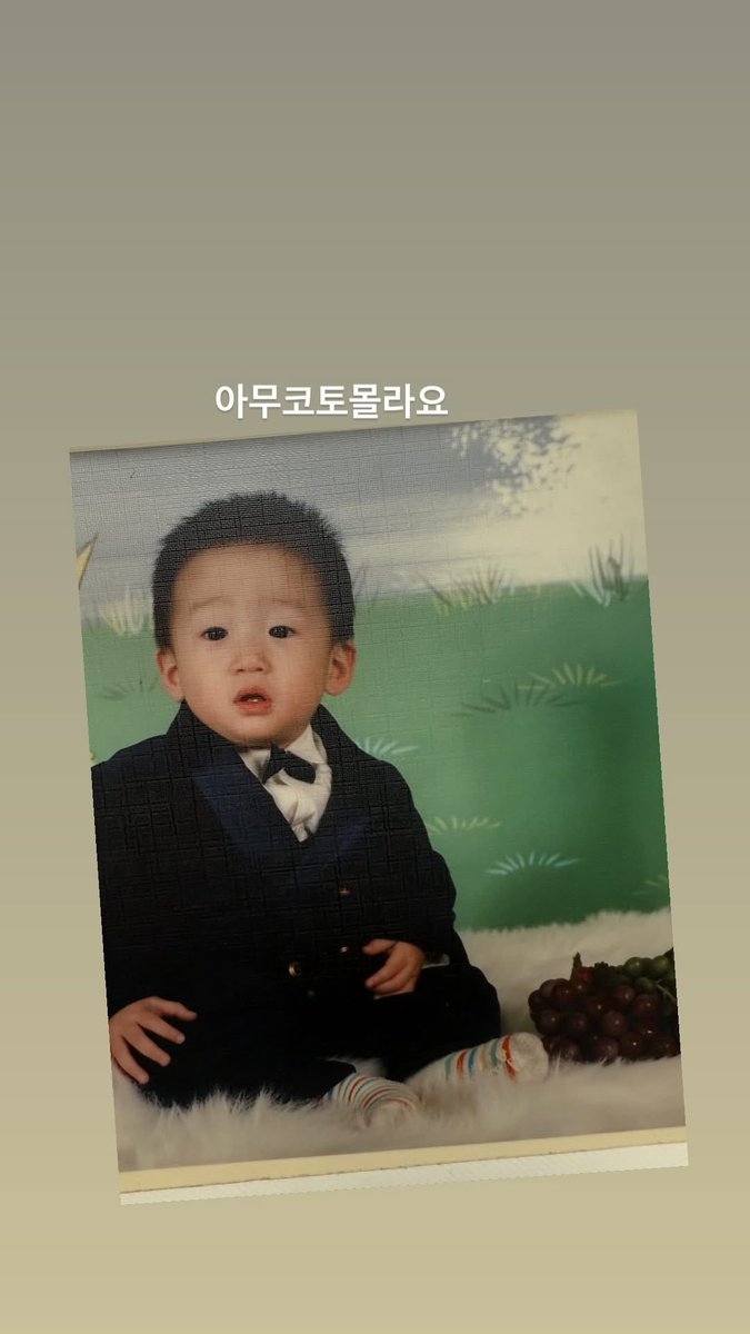 Han Seungwoo Support Team tweet media